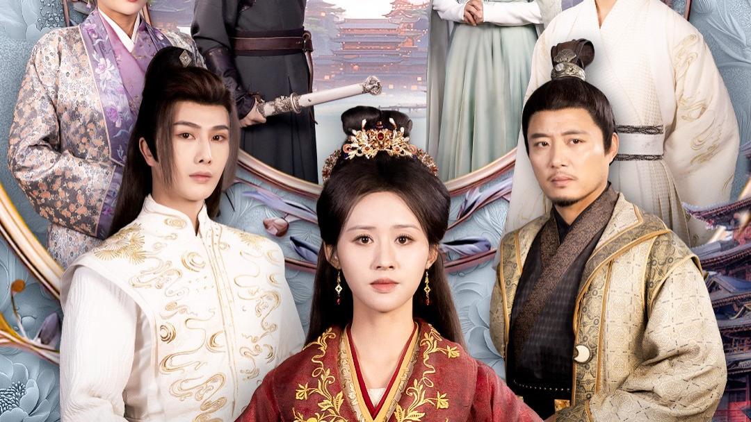 短剧观看《寒露决（59集）书雪漫》资源百度网盘云盘地址下载1080P夸克网盘大结局免费