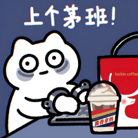 浮生若梦醉一场