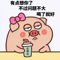 莹莹说图