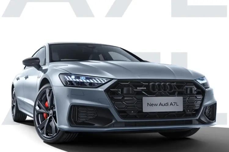 上汽奥迪新款A7L正式上市 起售价41.87万元