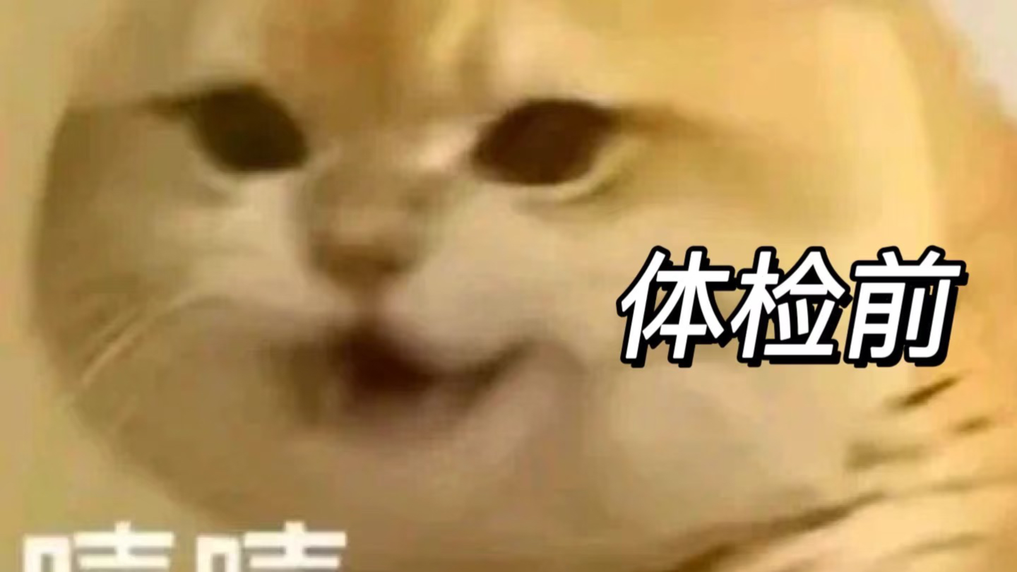 儿保—解决焦虑，孩子有自己的节奏