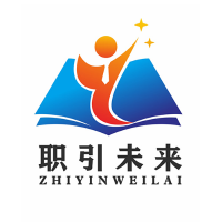 山西职引未来