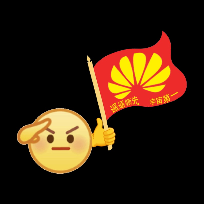 任华赢