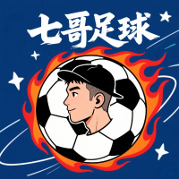 七哥足球