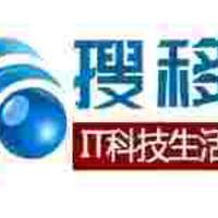 IT搜移