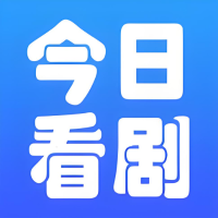 青山不改绿水长溜溜