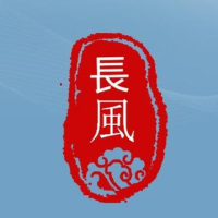 青梅煮酒英雄汉