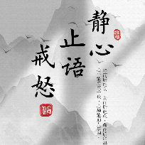 云力