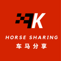 车马分享