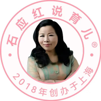 石应红文化发展中心