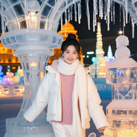 芝芝琦的小冰晶