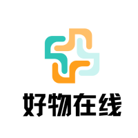 好物在线