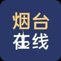 烟台在线