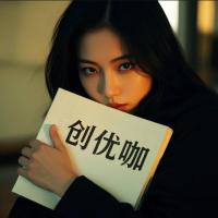 创优咖专栏
