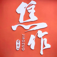风向观察站