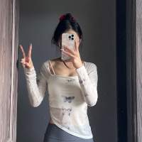 柚子丝丝