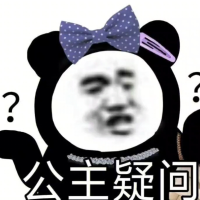 小老三呀
