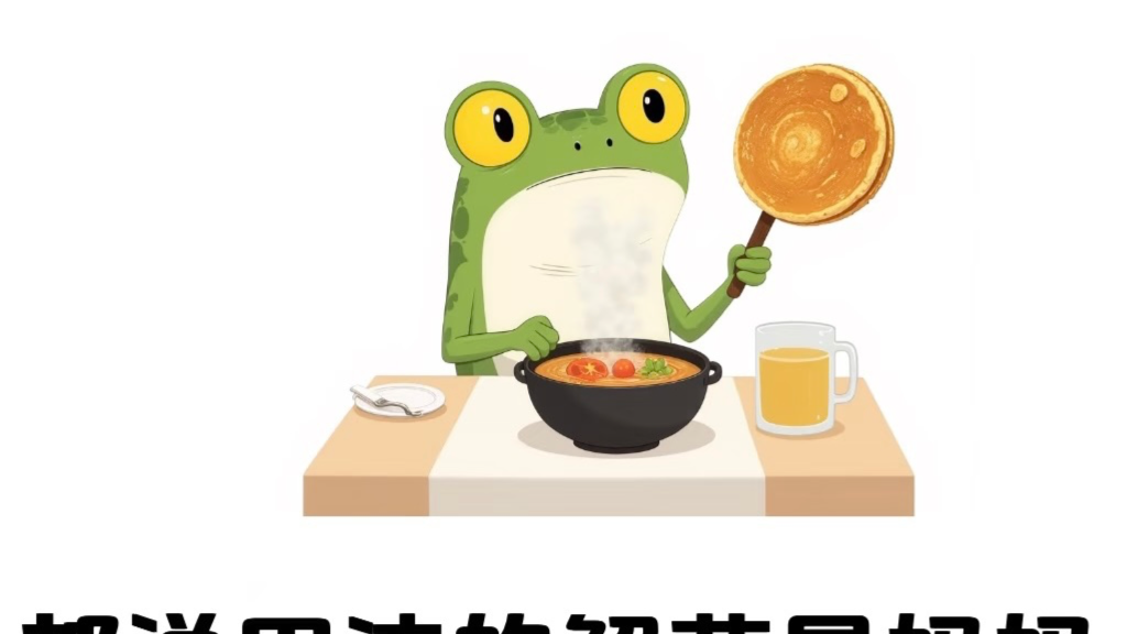 甲流的“解药”是妈妈