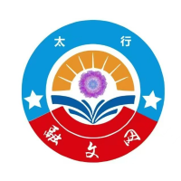 太行融文网