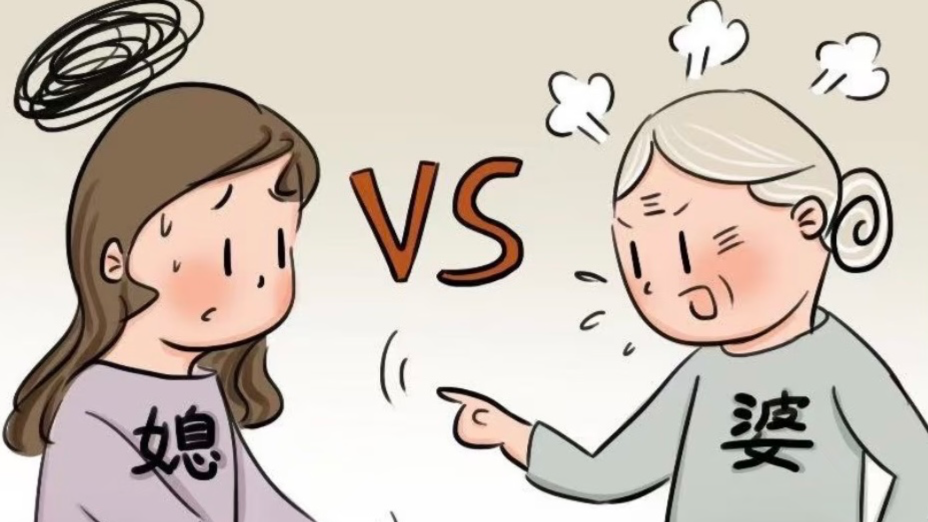 月子之仇不共戴天