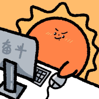 小太阳陪你成长