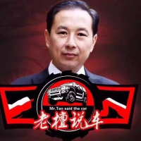 老檀说车
