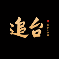 追台酒业官方账号