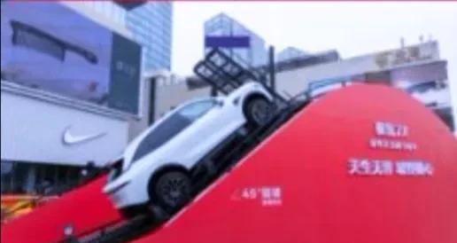 对标特斯拉？极氪7X的动力系统？极氪式安全？