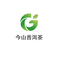 今山普洱茶