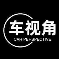 车视角
