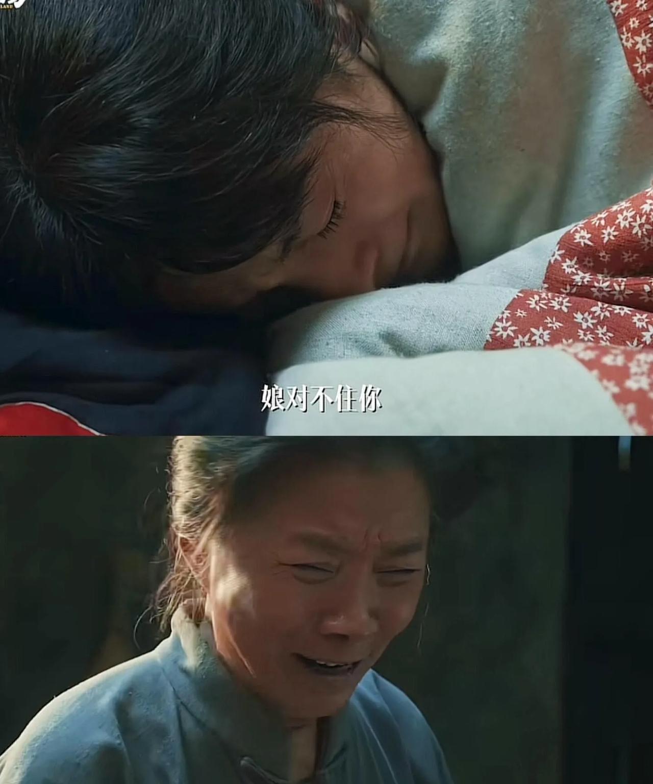 大脚娘是真心把绣绣当亲闺女疼的啊！看她难受，自己心里更揪得慌。  
饥荒闹得厉害