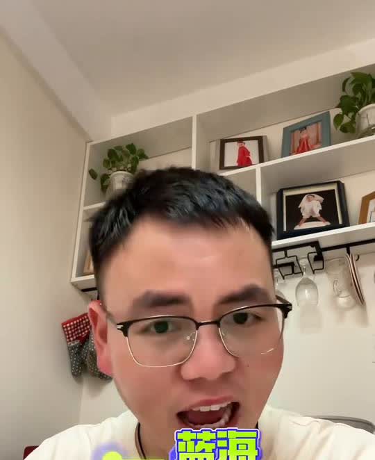 小米发布会。
刚刚全程看完小米雷军的发布会，看完以后我有三个感受跟大家分享一下
