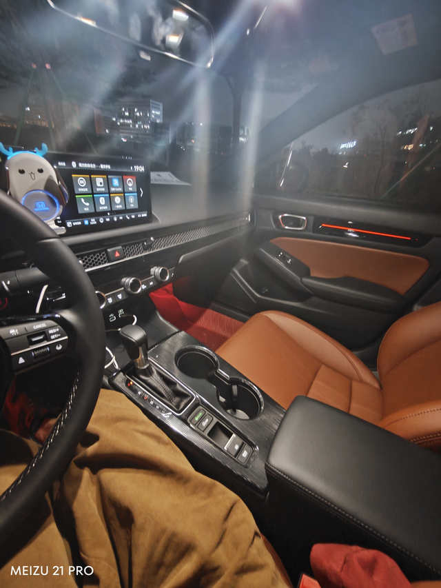 改个皮座椅
座椅改色1500，这个颜色感觉怎么样，像棕色也像咖啡色，图片差别有点