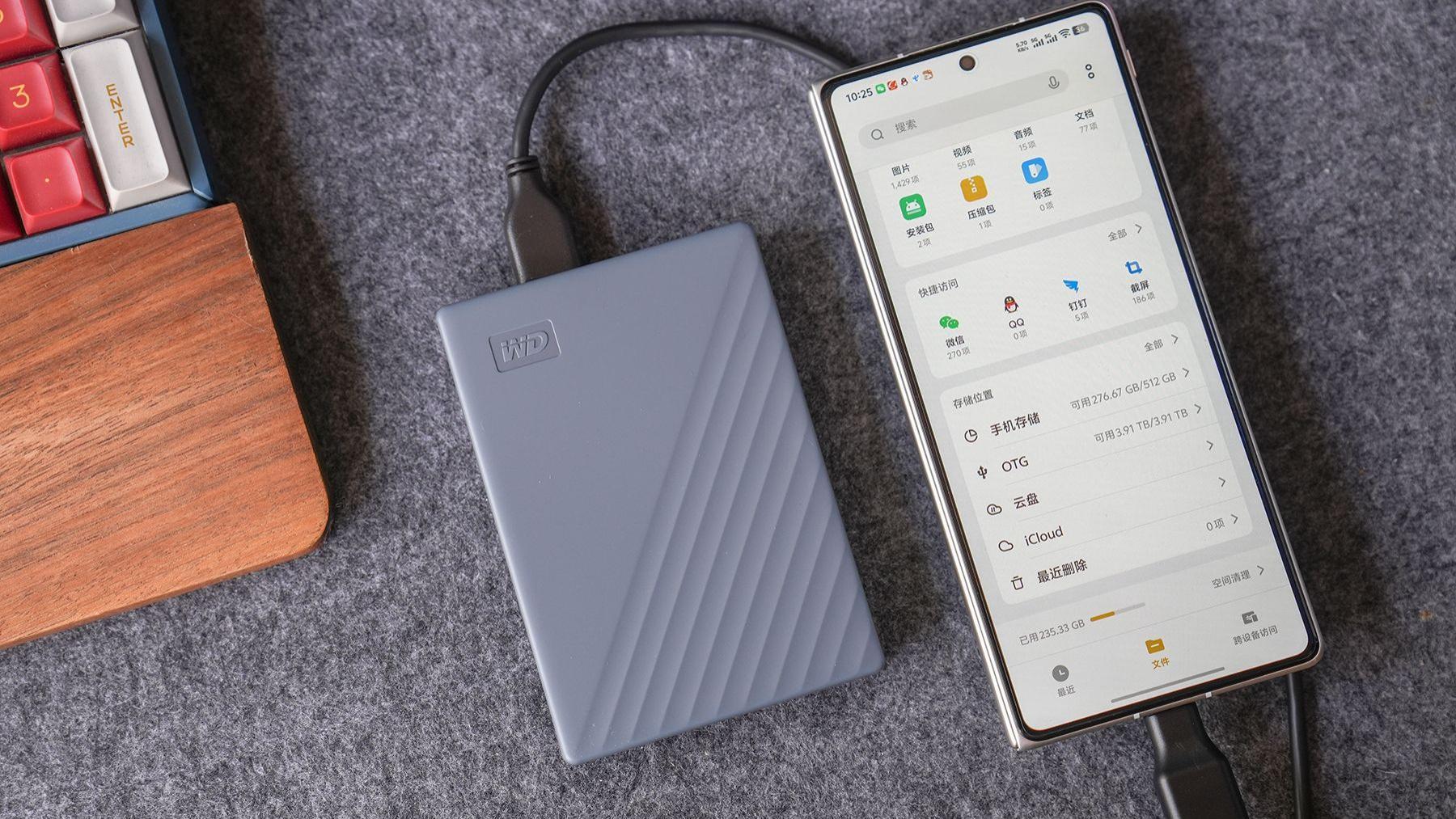 500块为手机扩容2TB，这你受得了？西数My Passport 移动硬盘USB-C版开箱体验