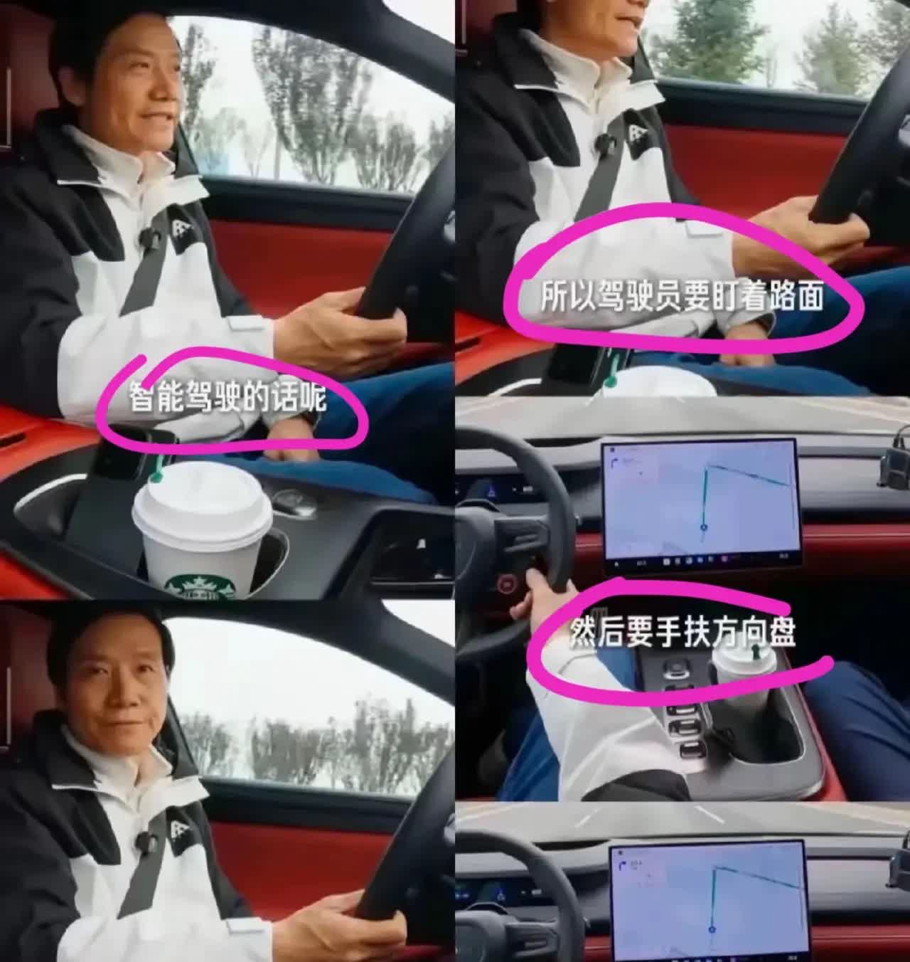 看到雷军对SU7爆燃事件的回应，我特意去打探了一下，结果一查可真是吓人一跳！
