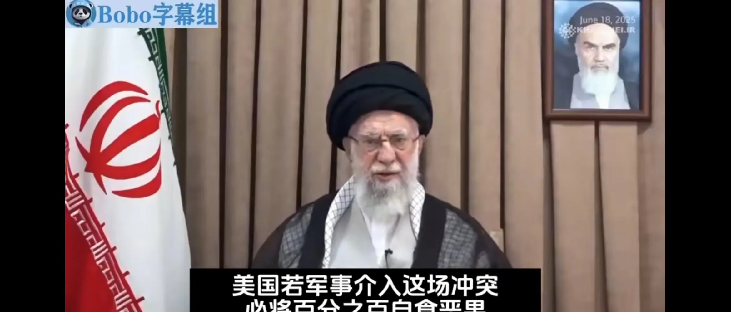 美国要倒霉了，结局已经定了











老哈都发话了，这事儿肯定没跑了