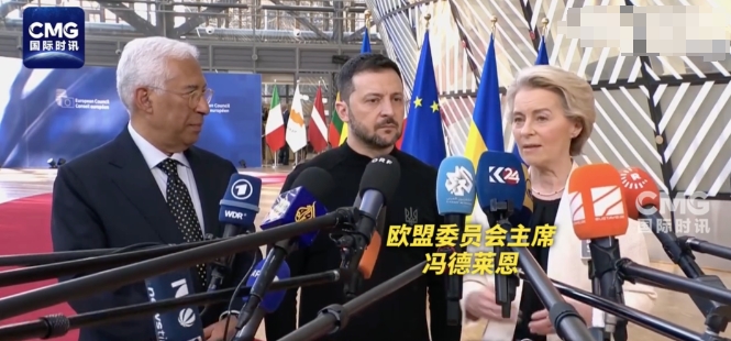 泽连斯基又去欧洲了，估计又要获得无数的掌声和赞誉了！

日前，泽连斯基已经抵达布