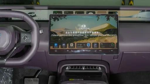 阿维塔06 VS 特斯拉Model 3：20万级纯电轿跑如何选？