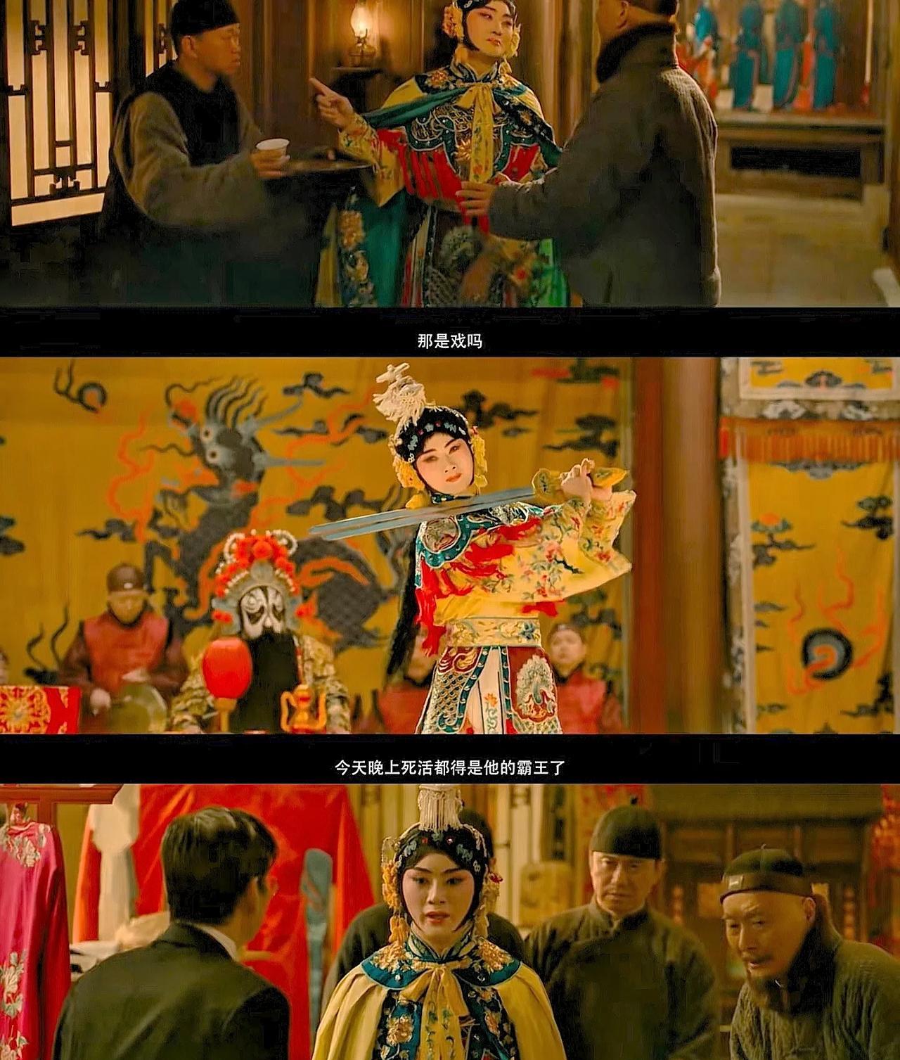 给《戏台》爆个料！
但这玩笑背后，藏着最硬气的真相。那些砸钱砸出来的热度，说到底