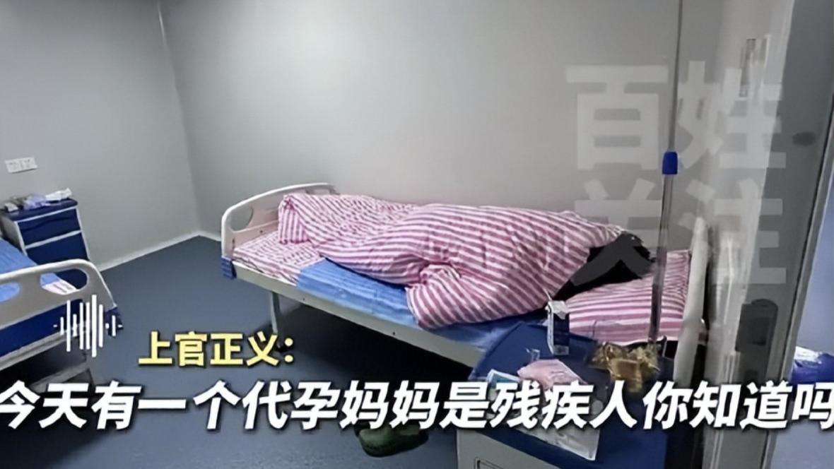 长沙代孕后续：两千万买命悬赏！全家遭艾滋病毒威胁