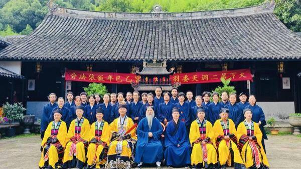 薪火相传，委羽山大有宫秋季皈依法会圆满举行