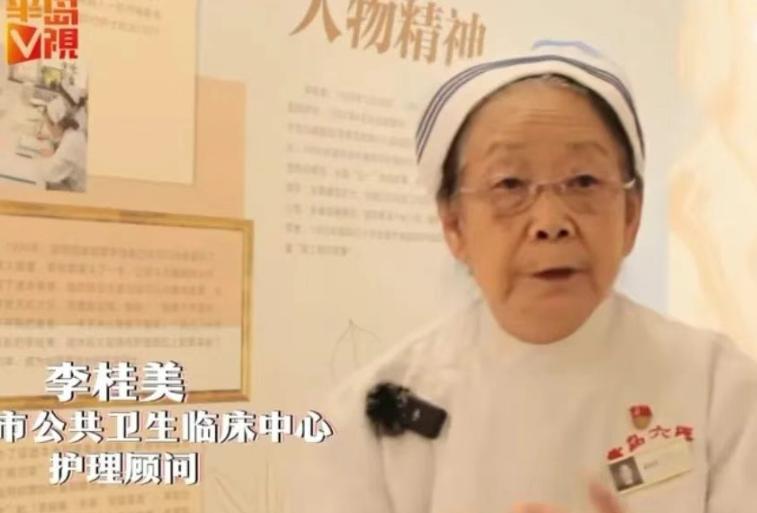 近日青岛 86 岁护士还在岗的消息炸锅了！一堆人骂 