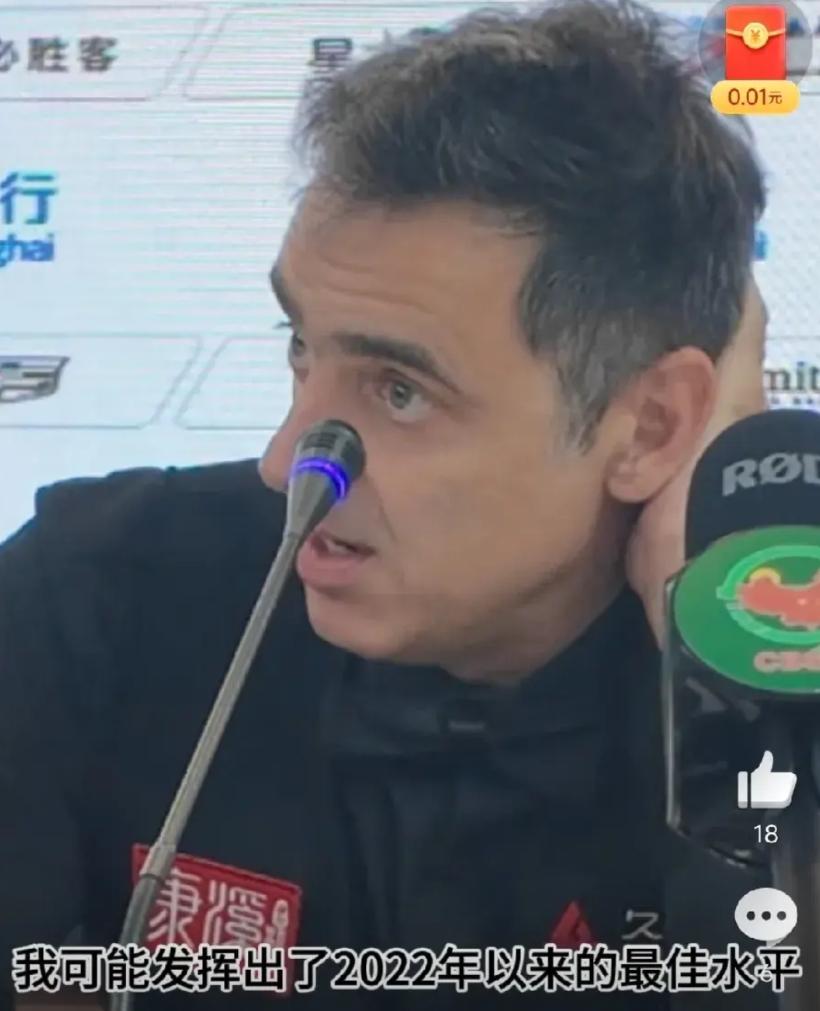 罗尼·奥沙利文战胜巴里·霍金斯后说:“这是我2022年以来打的最好的一场比赛”。
