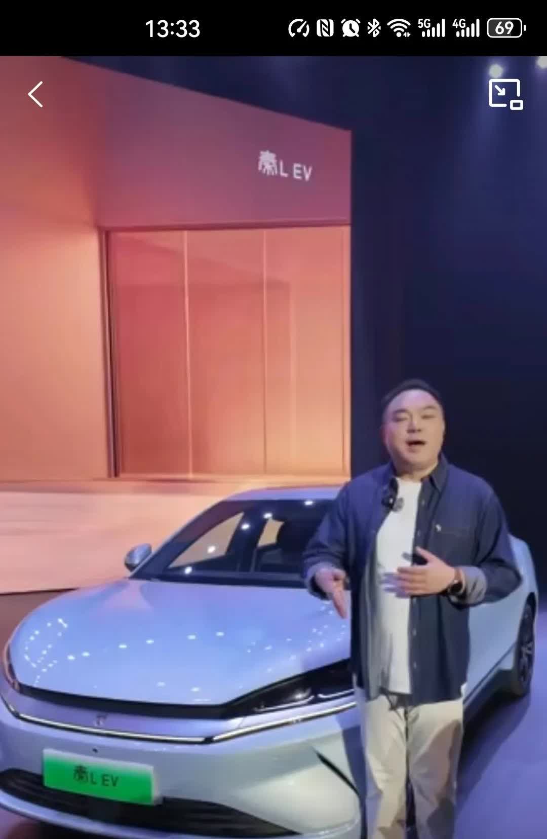 秦L-EV虽然不是超级e平台，但是迪子牛就牛在秦L-EV仍然吊打同级，你对比一圈