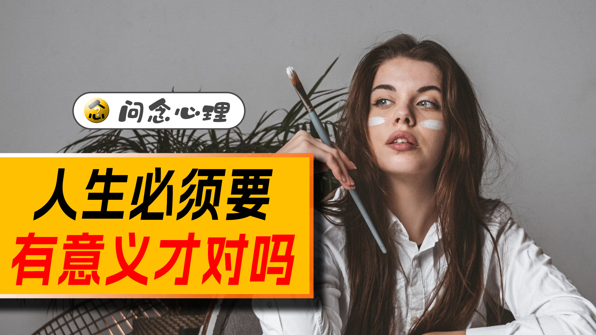 越是长大，就越是知道做事不容易，如果你安静的坐一会，突然会发现不知是世界的从容，