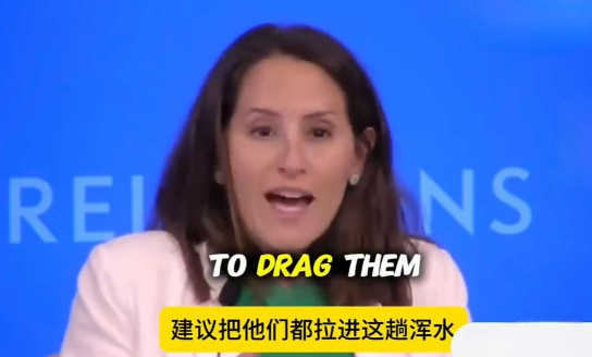 五角大楼前高官抱怨：想用“伊朗冲突”困住中国，但中国从不上钩

近日，前五角大楼