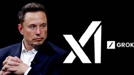 X平台代码全公开！马斯克改写游戏规则，你的手机从此成'透明盒子'？