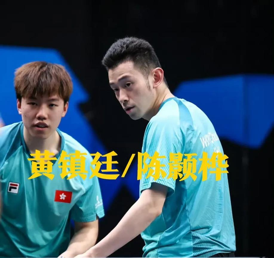 港队这次支棱了！
混双 ，姚钧涛/吴咏琳晋级半决赛了！
男双，黄镇廷/陈颢桦晋级