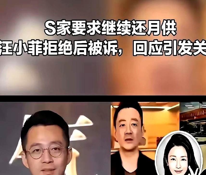 张兰这次的沉默，真是人间清醒。
明明一纸律师声明看着挺严肃，偏偏更像是给一场没完