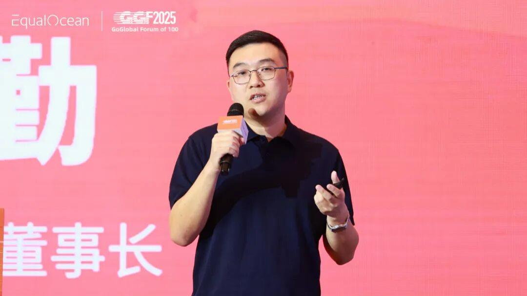 “AI+”概念股解析：看懂康迪科技“智造+应用+场景”黄金赛道